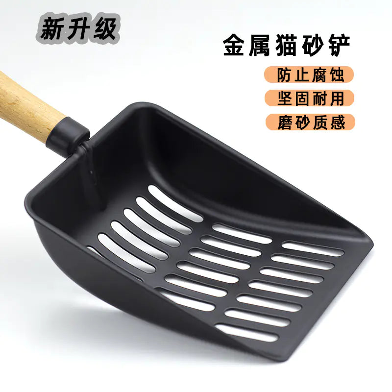 Metal Cat Litter Scoop with Fine Holes for Pets